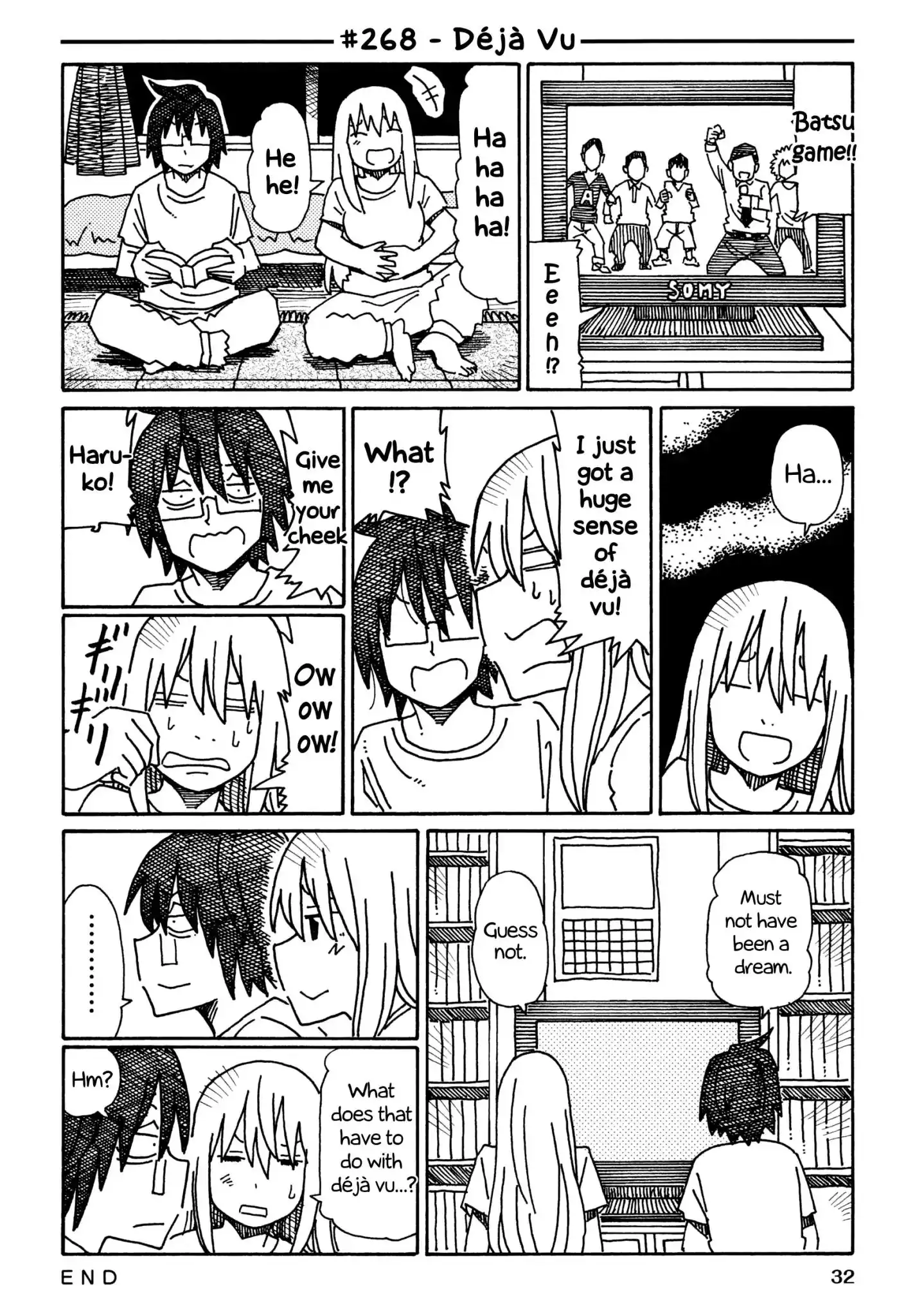 Hatarakanai Futari (The Jobless Siblings) Chapter 268 1